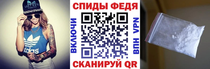 Амфетамин VHQ  kraken как войти  Ряжск 