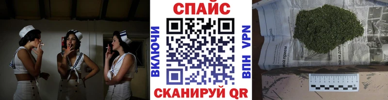 БУТИРАТ Butirat  магазин    Ряжск 
