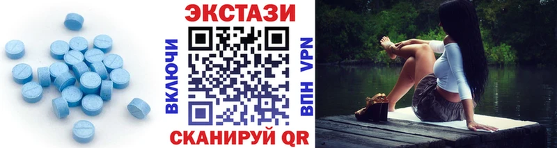 даркнет сайт  Ряжск  сайты даркнета наркотические препараты  ЭКСТАЗИ 300 mg 