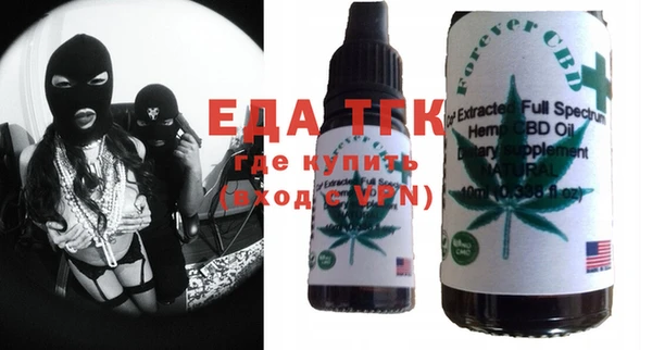 метадон Нея