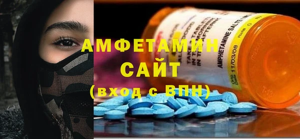 скорость Нефтекумск