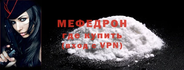 кокаин колумбия Нефтегорск