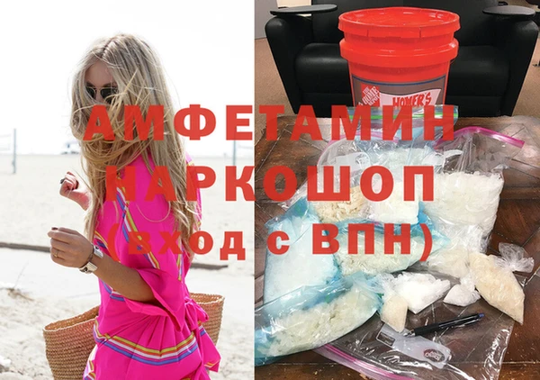 скорость Нефтекумск