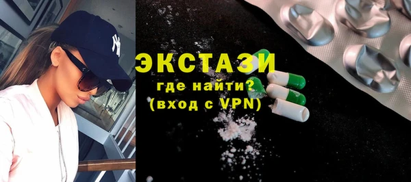 метадон Нея