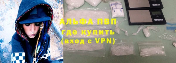 скорость Нефтекумск