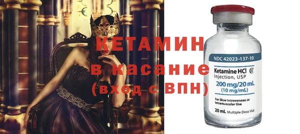 кокаин колумбия Нефтегорск