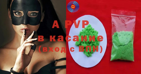 метадон Нея
