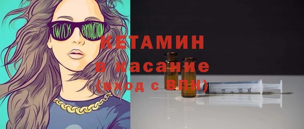 метадон Нея