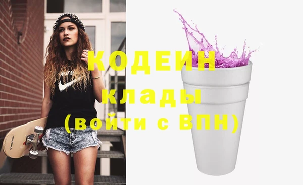 метадон Нея