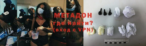 скорость Нефтекумск