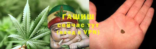 метадон Нея