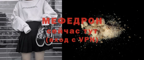 метадон Нея