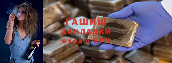 скорость Нефтекумск