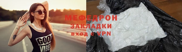 кокаин колумбия Нефтегорск