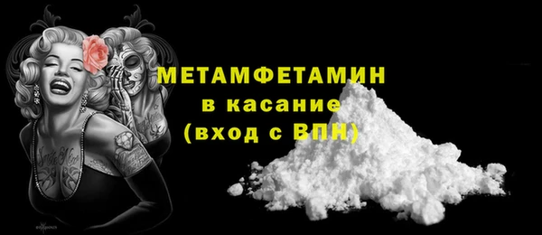 кокаин колумбия Нефтегорск