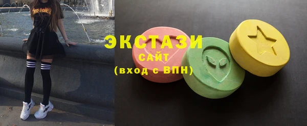 скорость Нефтекумск