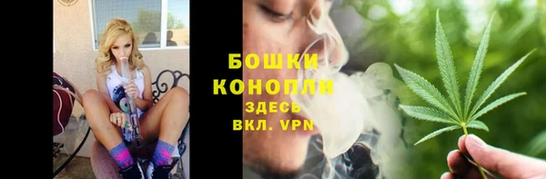 кокаин колумбия Нефтегорск