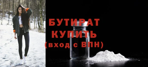 кокаин колумбия Нефтегорск