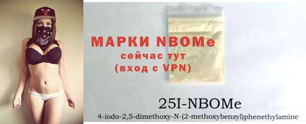 кокаин колумбия Нефтегорск