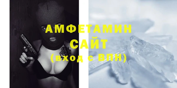 метадон Нея