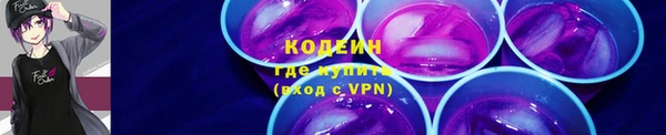 метадон Нея