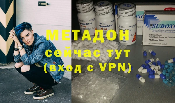 кокаин колумбия Нефтегорск