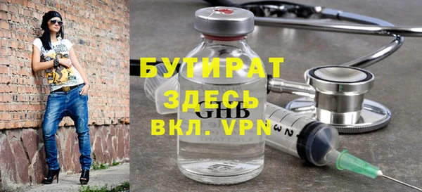 метадон Нея