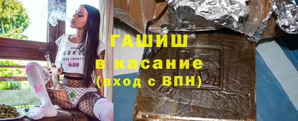 кокаин колумбия Нефтегорск