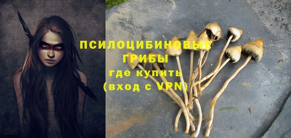 кокаин колумбия Нефтегорск