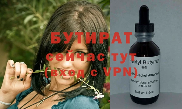 кокаин колумбия Нефтегорск