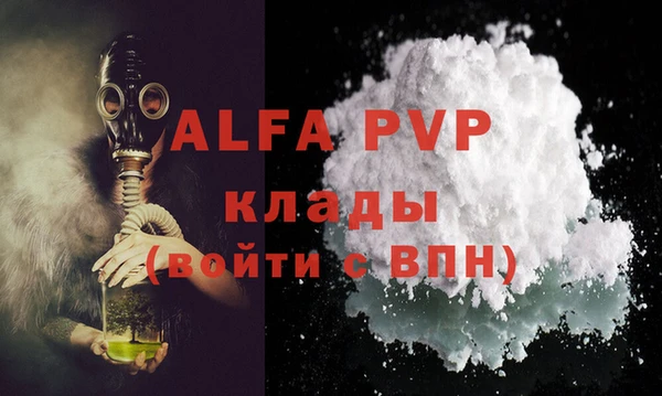 метадон Нея