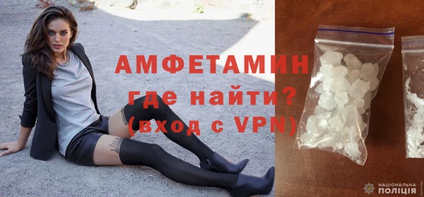 кокаин колумбия Нефтегорск