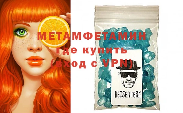 кокаин колумбия Нефтегорск