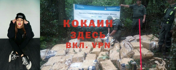 метадон Нея