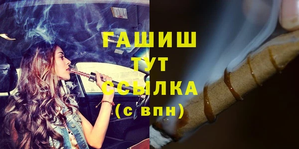 скорость Нефтекумск