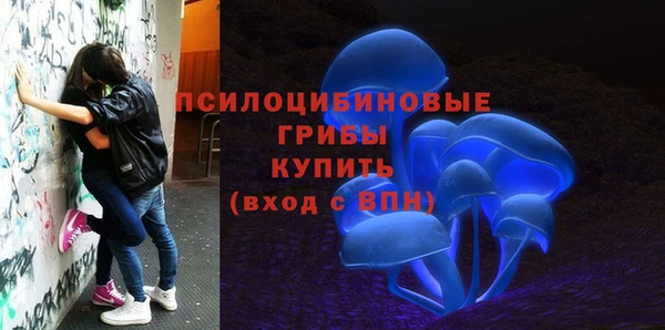 кокаин колумбия Нефтегорск