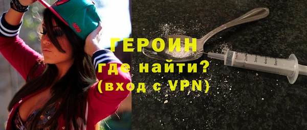 метадон Нея