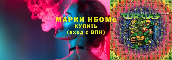 кокаин колумбия Нефтегорск