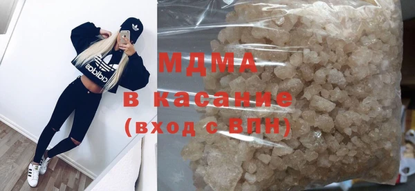 кокаин колумбия Нефтегорск