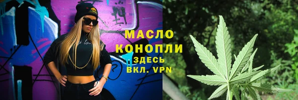 скорость Нефтекумск
